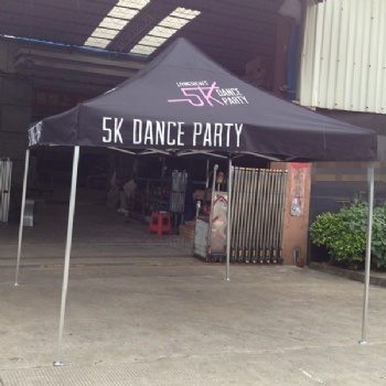  Sun Cover Information Tent For 5K Dance Party	