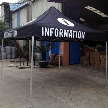  Sun Cover Information Tent For 5K Dance Party	