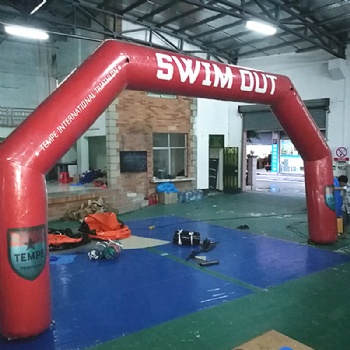 Swim Out Arch for swim sport race