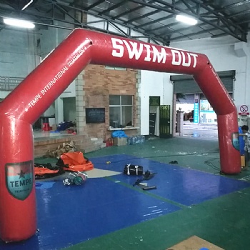  Swim Out Arch for swim sport race	