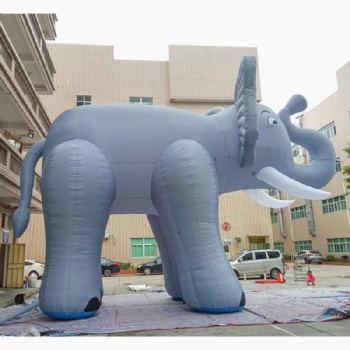  Cute Animal Inflatable - Elephant	